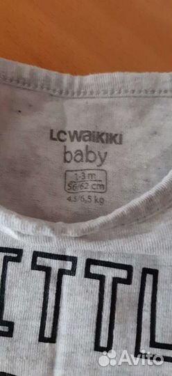 Костюм детский