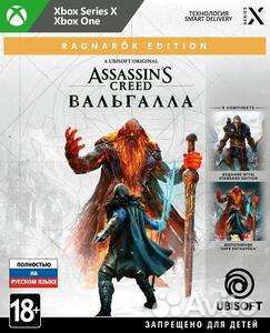 Игры на xbox One