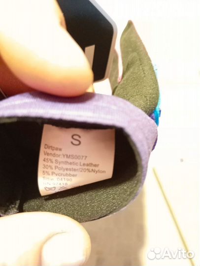 Мото-вело перчатки