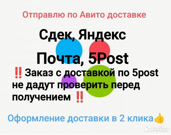 Духи Fly High Woman Mexx