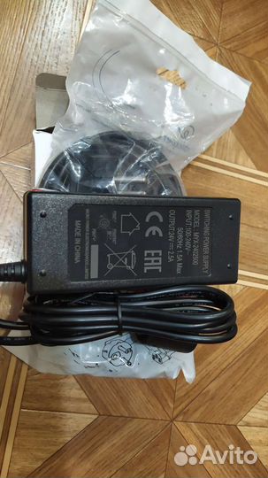 Блок питания с сетевым кабелем
