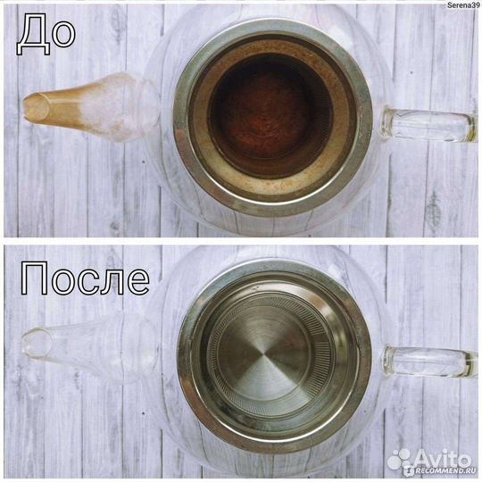 Паста и порошок мистик