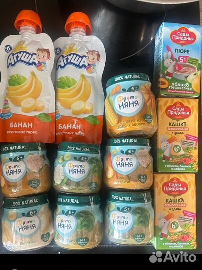 Детское пюре агуша гербер фруто няня