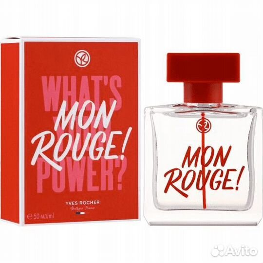 Ив роше несколько нот любви MON rouge
