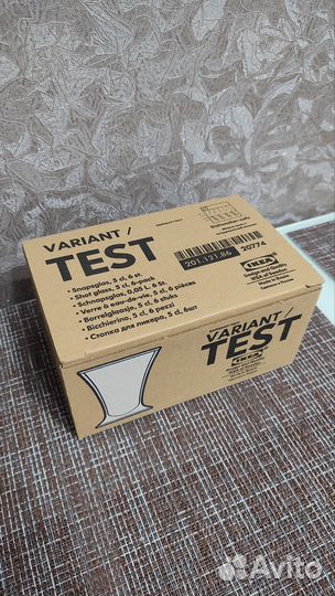 Стопки для ликера икеа