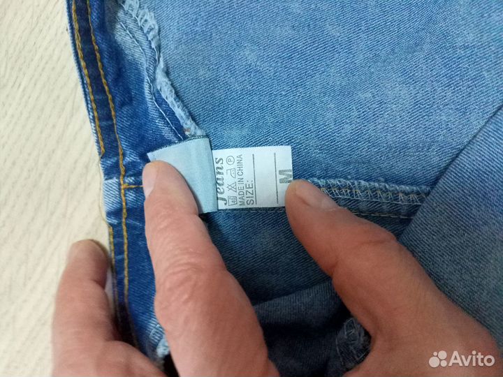 Сарафан джинсовый женский 44 размер