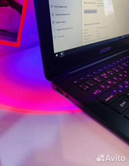 Ноутбук digma