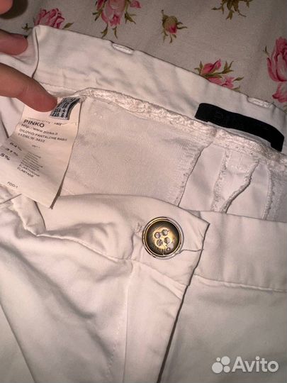 Pinko брюки
