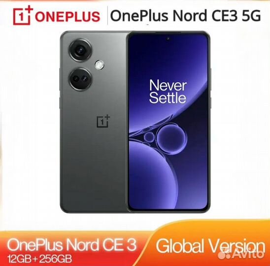 OnePlus Nord CE3, 12/256 ГБ