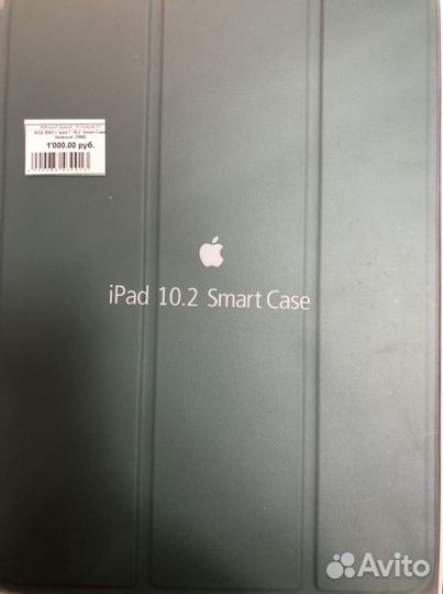 Чехлы на iPad 10.2.Есть другие модели