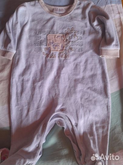 Пакет вещей на мальчика