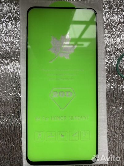 Защитное стекло для honor30