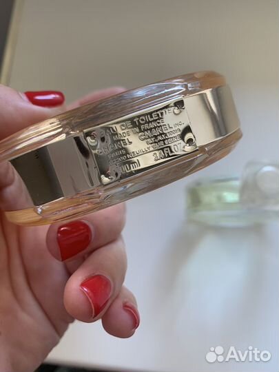 Chanel chance eau vive