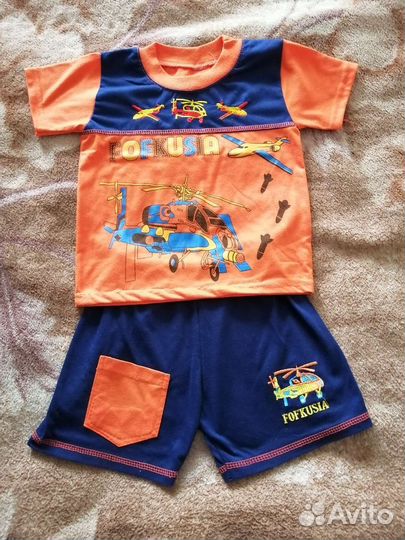 Детские вещи на мальчика