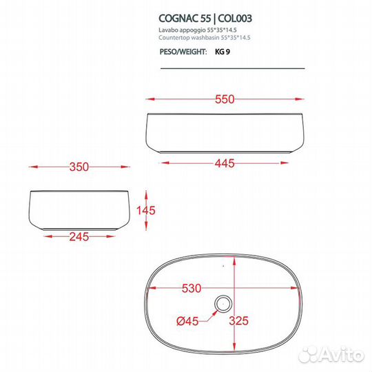 Artceram cognac Раковина COL003 40 00