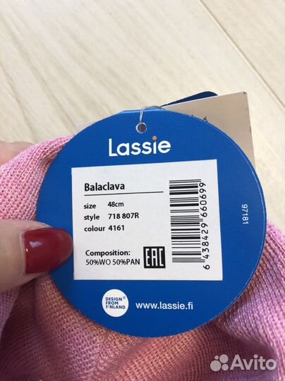 Шапка шлем lassie 48