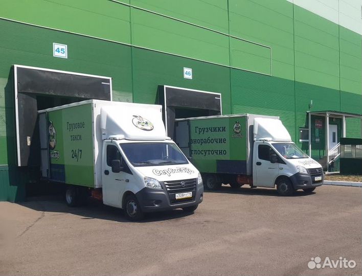 Грузовые перевозки газель