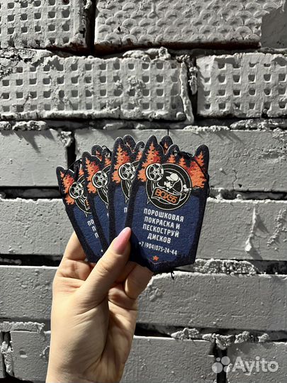 Ароматизатор для авто