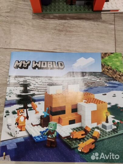 Конструктор MY world