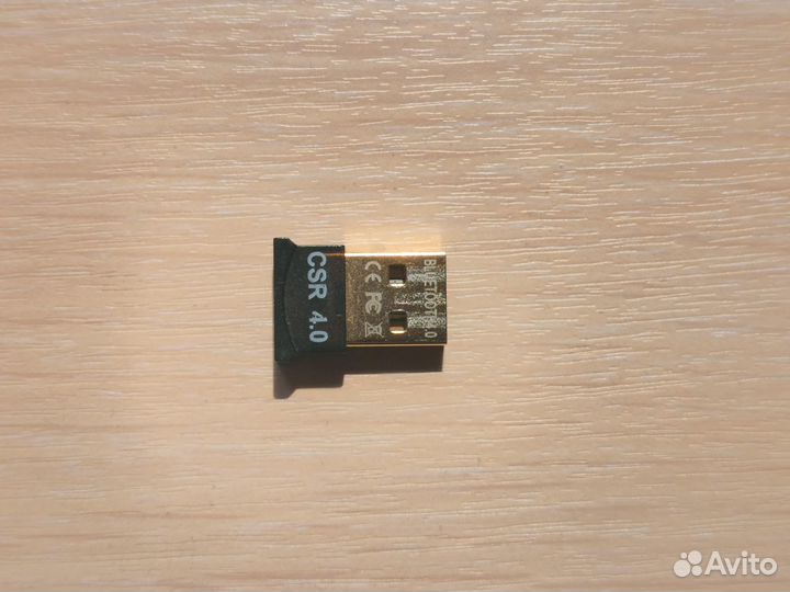 Bluetooth 4.0 адаптер CSR 4.0 Dongle