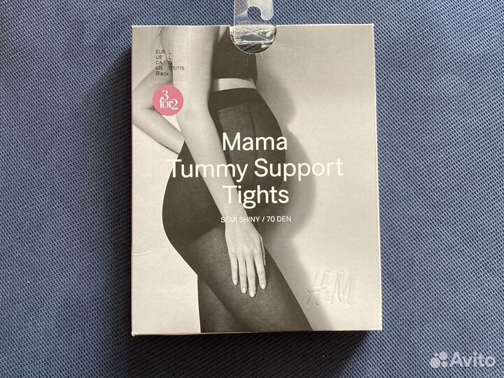 Колготки для беременных H&M