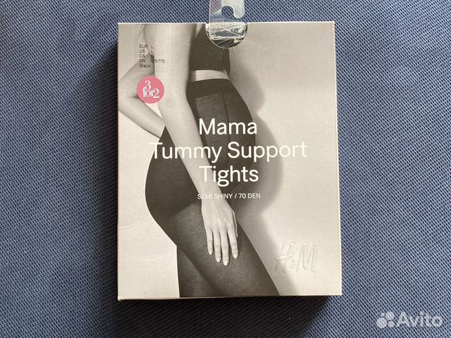 Колготки для беременных H&M