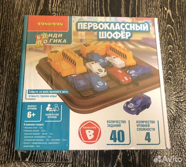 Игры настольные bondibon