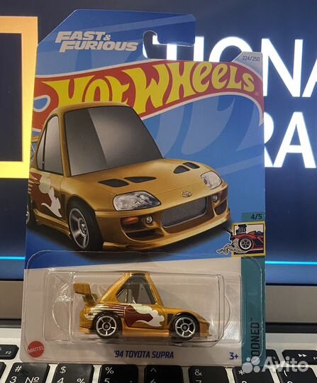 Hot wheels Toyota supra