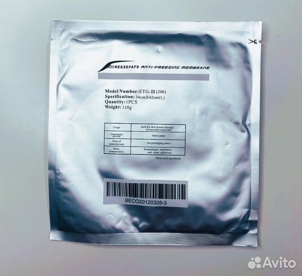 Салфетки для криолиполиза