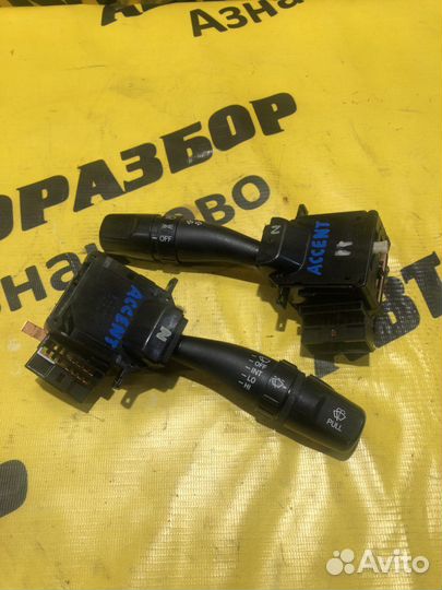 Подрулевой переключатель Hyundai Accent