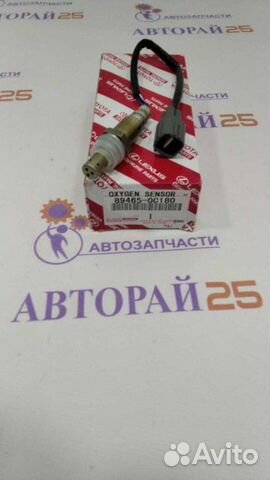 Датчик кислородный (лямбда-зонд) Toyota 1urfe