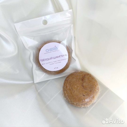 Шампунь для волос