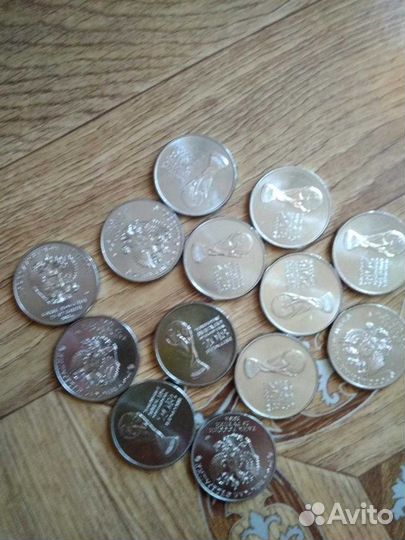 Монеты сочи алимпиада