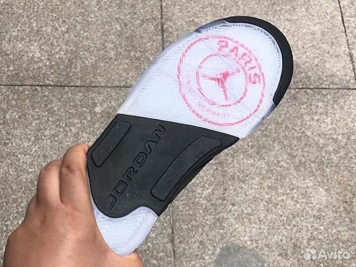 Nike Air Jordan 5 retro Paris Saint Germain PSG