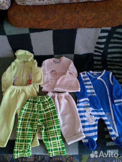 Детские вещи