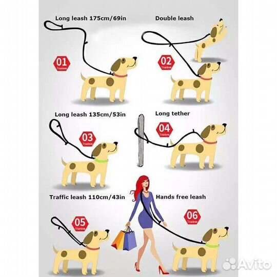 Поводок перестежка 2м