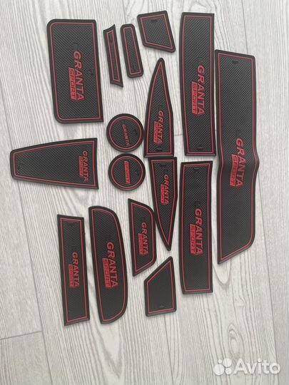 Противоскользящие коврики Гранта