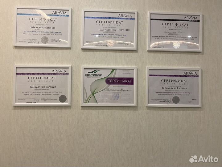 Антицеллюлитный массаж, коррекция фигуры