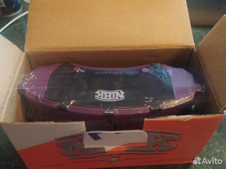 Колодки тормозные Хендай starex