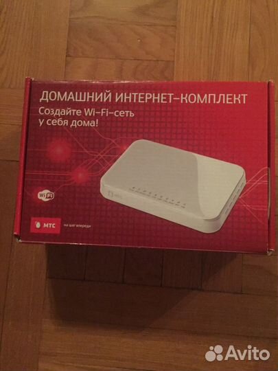 Wifi роутер