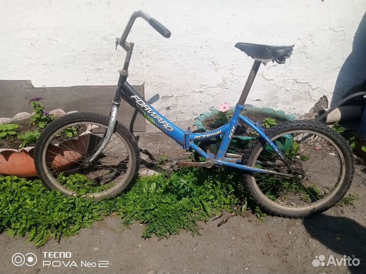 Велосипеды