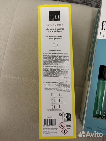 Ароматический диффузор Elle. Франция