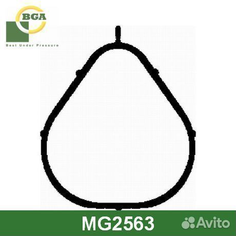 Прокладка MG2563 BGA