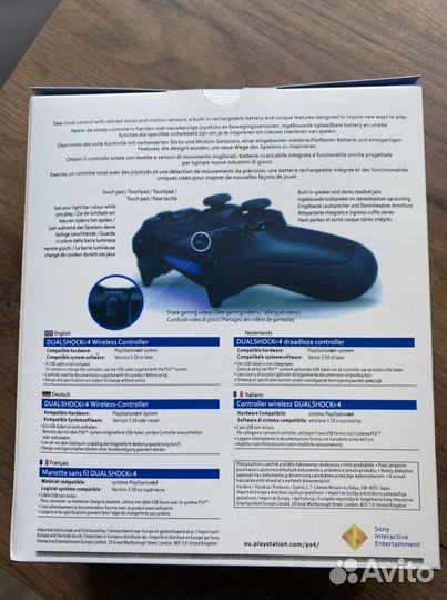 Джойстик dualshock ps4