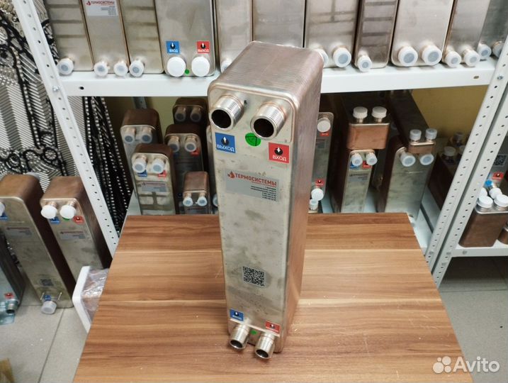 Теплообменник SNB52-50 для иммерсионной ванны