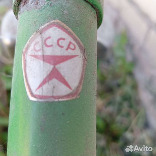 Велосипед бу взрослый СССР складной