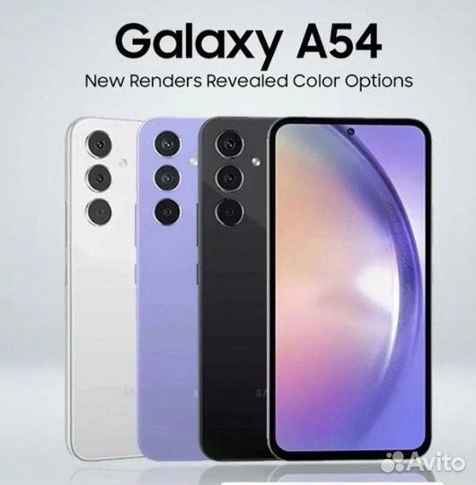 Samsung Galaxy A54, 6/128 ГБ
