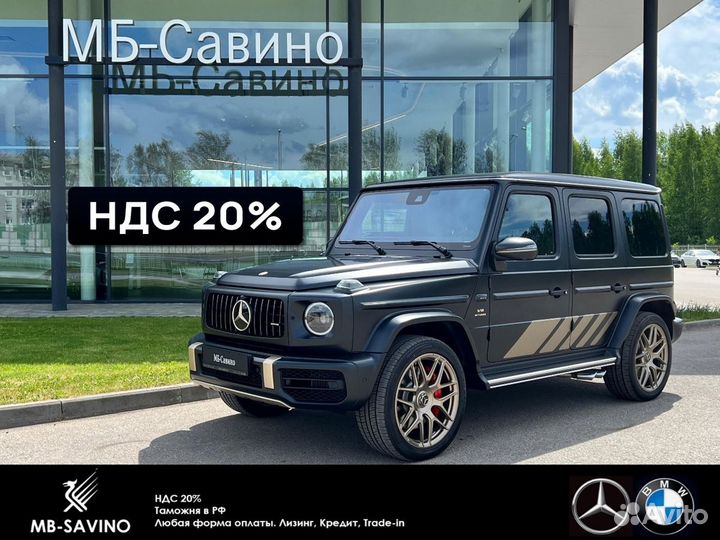 Mercedes-Benz G-класс AMG 4.0 AT, 2023, 31 км