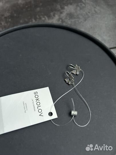 Серьги серебро