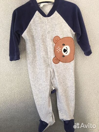 Детские вещи на мальчика